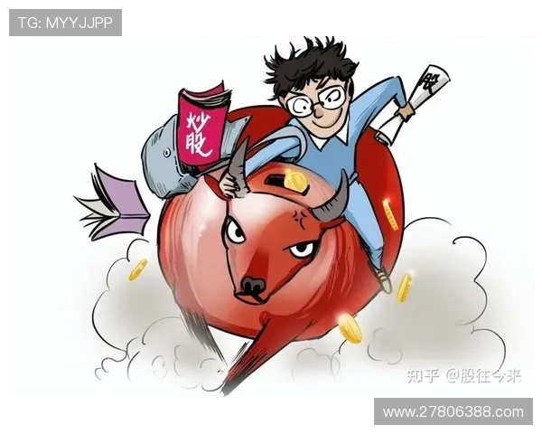 连续亏损后如何调整心态与策略